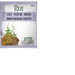 Patanjali Divya Jwarnashak Kwath Powder - Pack of 3 - Fast UK Delivery