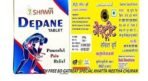 New Shama Depane Tablet (1000tab with free AKSIR BUKHAR) Herbal formulation which is useful for joint pain, swollen joints and Lower backache - Fast UK Delivery - Image 2