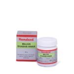 Hamdard Majun Shabab Awar 60gm-Only Purchase from Hamdard Laboratories India - Fast UK Delivery