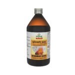 Sandu Bhunimbadi Kadha | Basic Ayurvedic Remedy for Hyperacidity (450 ml) - Fast UK Delivery