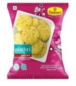 Haldiram's Nagpur Mathri, 200g - Fast UK Delivery