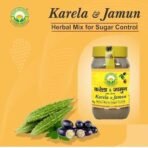 Basic Ayurveda Karela & Jamun Herbal Mix Powder | Ayurvedic Supplements For Hepls Blood Sugar, Weight Management & Immune Support | Enhance Your Health - 200G (Pack Of 2) - Fast UK Delivery - Image 6