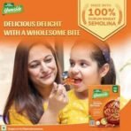Tata Sampann Yumside Tomato Fusilli Instant Pasta, 285g, Ready to Eat Food, Ready in 60 secs, NO Added Artificial Colours & Flavours, Pack of 1 - Fast UK Delivery - Image 6