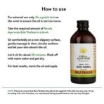 Kerala Ayurveda Bala Thailam - 200 ml | Ayurvedic Muscle and Joint Recovery Abhyanga Oil | Helps Strengthen Bones & Ligaments | Improves Mobility & Flexibility | Post-Workout Recovery Ointment - Fast UK Delivery - Image 5