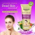 Panchvati Herbals Anti Cellulite Shape Cream (100 gms) With 200Ml Herbal Dead Skin Remover Gel for Men and Women - Image 4