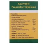 Dhanvantari Perali Tab-20 Tablet - Fast UK Delivery - Image 3