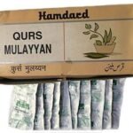 Hamdard Qurs Mulayyan tab. Pack Of 10 (4 tab. Each) - Fast UK Delivery