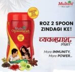 Multani Chyawanprash Special | 100% Ayurvedic Immunity Booster | Enriched With Kesar - 1000 Gm - Fast UK Delivery - Image 7