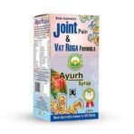Basic Ayurveda Ayurh Syrup 450Ml | Relief Swelling In Leg And Knee | Vata-Nadi-Vedna Aamvat Sandhisoth | Ayurvedic Supplements For Joint Pain & Vat Roga - Fast UK Delivery - Image 6
