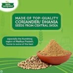 Tata Sampann Coriander Powder With Natural Oils, 200g, Dhania Powder - Fast UK Delivery - Image 5