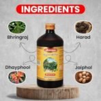 Baidyanath Bhringrajasava, Syrup (450 Ml) | Helps To Manage Common Cold, Cough & Premature Greying Of Hair | Maintains Overall Wellbeing (Pack Of 1) - Fast UK Delivery - Image 4