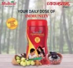 Multani Chyawanprash Special | 100% Ayurvedic Immunity Booster | Enriched With Kesar - 1000 Gm - Fast UK Delivery - Image 5