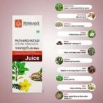 KRISHNA'S HERBAL & AYURVEDA Patharchatadi Juice-1000 Ml Dissolve Or Break The Stone Goodness Of Pashanbhed, Adulsa, Kutki & Amla Blend Of Ayurvedic Herbs For Kidney, Pack Of 1 - Fast UK Delivery - Image 4
