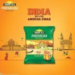 Tata Tea Premium | Desh Ki Chai |Unique Blend Crafted For Chai Lovers Across India | Black Tea | 250g - Fast Shipping to USA & Canada - Image 4