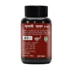 Herbal Canada Mulsi Power Capsule for Men || (60 Capsule) - Fast UK Delivery - Image 4