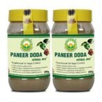 Basic Ayurveda Paneer Doda Herbal Mix Powder | Helps Blood Sugar & Improves Glucose Level | Powerful Blend Of Ingredients Extra Strength Formula- 200 Gram, Pack Of 2 - Fast UK Delivery - Image 2