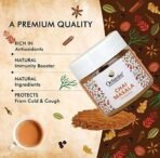 Octavius Chai Masala Powder 75Gms - Fast UK Delivery - Image 5