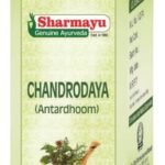SHARMAYU Chandrodaya antardhoom - Fast UK Delivery