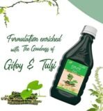 CURA AYURVEDIC Giloy with Tulsi Juice II Immunity booster with richness of Giloy & Tulsi II Supports Platelet Count II 500ml - Fast UK Delivery - Image 4