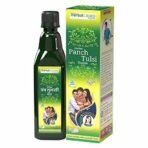 Herbal Canada Panch Tulsi Ras | Pack of 3 | Good For Respiratory Health | Naturally Antioxidant | Helpful in Digestion | 100% Natural (500ml) - Fast UK Delivery - Image 3