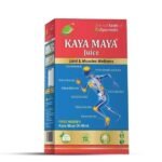 CURA AYURVEDIC Kaya Maya Ras II For Joints & Muscle pain II With Free 60ml Oil II500ml - Fast UK Delivery