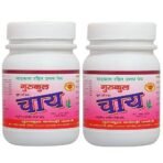 Gurukul Kangri Pharmacy Gurukul Chai | | Package, 100 Grams X 2 Units - Image 2