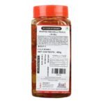 ROOPAK'S PIK-N-PAY Red Chilli Pickle Handmade with Love | Traditional Recipe | Sun Dried Red Chilli |Red Chilli Ka Achar- No Artificial Colour & Flavour (400 g) - Fast UK Delivery - Image 4