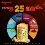 Baidyanath Vita ex Gold Plus - 10 Capsules |Made with Pure Himalayan Shilajit, Ashwagandha & Safed Musli| Boosts Strength, Power & Stamina - Fast UK Delivery - Image 5