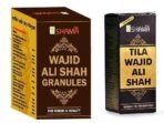 New shama tila granules combo - Fast UK Delivery
