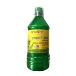 Patanjali Aloe Vera Juice fibre, 1 l - Fast UK Delivery