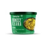 Girnar Homely Khana Poha - Fast UK Delivery