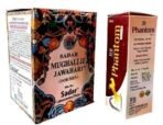 Sadar Dawakhana Mughalliz Jawahar 125gm + Phantom Tilla 25ml - Fast UK Delivery - Image 2