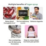 Kerala Ayurveda Iogen 200ml (Pack Of 3, 200ml each) | Natural Iron Supplement | Improves Hemoglobin level | Herbal Iron Supplement | Non-Constipating Iron Tonic | Anemia Syrup | Stimulates Appetite | No Artificial Flavors | With Bilva, Satavari, Draksha, Amla, and Annabedi | - Fast UK Delivery - Image 4