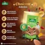 Tata Sampann Delight Dry Fruit & Seed Mix | Power Packed & Crunchy Snack | Trail Mix | High in Protein & Dietary Fibre | Rich in Magnesium | Source of Phosphorus | 200g | Roasted Almonds, Cranberries, Black Raisins, Green Raisins, Pumpkin Seeds, Flax Seeds & Chia Seeds - Fast UK Delivery - Image 5