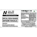 Neelam Foodland Special Mysore Masala Dosa Khakhra 20PC - Fast UK Delivery - Image 6