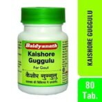 Baidyanath Kaishore Guggulu 30 Gm / 80 Tablets - For Gout (Vat Rakta) And Its Complications (Pack Of 3) - Fast UK Delivery - Image 2