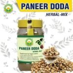 Basic Ayurveda Paneer Doda Herbal Mix Powder | Helps Blood Sugar & Improves Glucose Level | Powerful Blend Of Ingredients Extra Strength Formula- 200 Gram, Pack Of 2 - Fast UK Delivery - Image 3