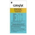Girnar Kahwa Detox Green Tea 36 Bags+ Girnar Instant Masala Tea Premix 10 Tea Bags + Elaichi 25 Gm - Fast UK Delivery - Image 5
