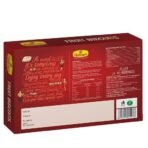 Haldiram's Nagpur Fruit Biscuits (Pack of 2-250 gm Each) - Fast UK Delivery - Image 3