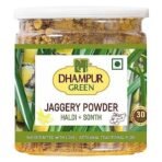 Dhampurgreen Turmeric & Ginger Jaggery Powder, 300G | Spiced Jaggery Powder | Haldi & Sonth Gur - Fast UK Delivery - Image 2