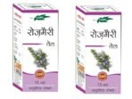 Fame Drugs Rosemarry Essential Oil | Enhance Hair Growth & Skin Nourishment | Strong Hair & Remove Scalp | 100% Pure Natural Rosemarry Oil For Hair | 15 ML - Fast UK Delivery - Image 3