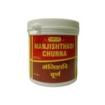 VYAS MANJISHTHADI CHURNA - 100GM (PACK OF 3) - Fast UK Delivery