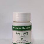 Dhanvantari Medohar Guggulu Tablet - Pack of 2 (each of 60tab.) - Fast UK Delivery