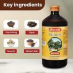 Baidyanath Vidangasava Syrup- Ayurvedic Herbal Tonic for Digestive Health and Detoxification, (450 ml) - Fast UK Delivery - Image 6