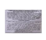 Haldiram's Delhi Khatta Meetha, 400g+40g extra - Fast UK Delivery - Image 4