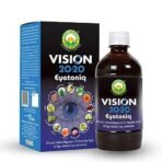Basic Ayurveda Vision 20-20 Eyetoniq 450 Ml- Herbal Eye Tonic | Ayurvedic Drink For Eyes, Promoting Clarity, Focus, And Overall Visual Wellness | A Powerful Blend Of Natural Ingredients - Image 2