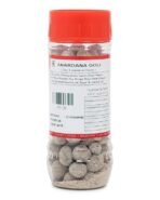 ROOPAK'S PIK-N-PAY Anardana Goli Mouth Freshener, Digestive,After-Meal,Mukhwas | 125 grams - Fast UK Delivery - Image 4