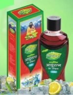 GIRNAR Ayuratna Cool Hair Oil for Head Massage 500ML - Fast UK Delivery - Image 2