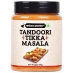 Urban Platter Tandoori Tikka Masala, 150g [Masala | Flavourful Blend of Spices | Sprinkle or add to Your appetizers, Gravies, Veggies, Fries] - Fast UK Delivery