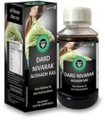 Heera Ayurvedic Research Foundation DARD NIVARAK AUSHADH RAS Sugar Free Premium Extract- Pain Reliever Juice 500 ml (Pack of 2) - Fast Shipping to USA - Image 6